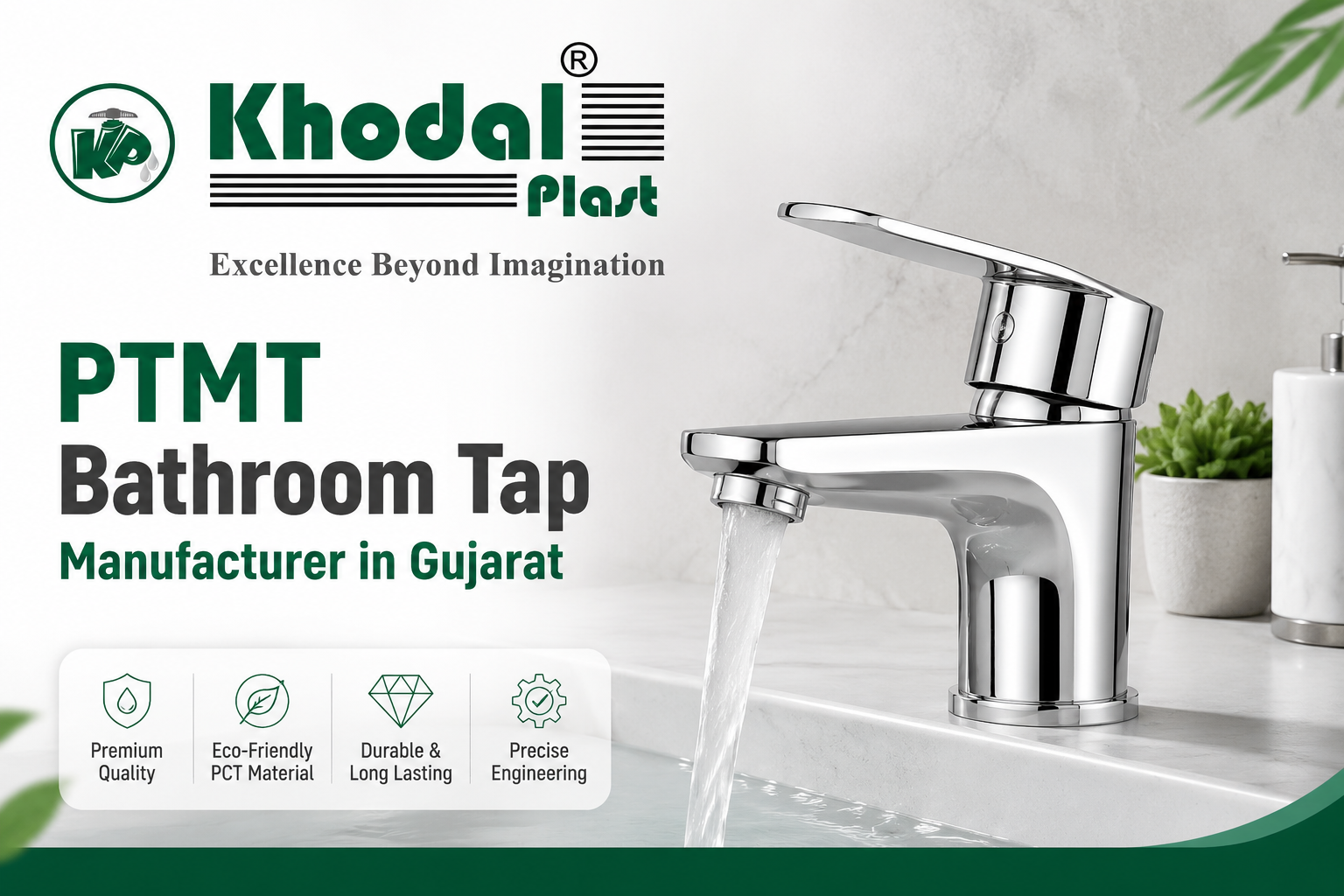 PTMT Bathroom Tap Manufacturer in Gujarat - Khodal Plast